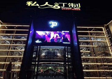 中宁中低档荤素KTV少爷会所体验-私人定制KTV消费荤素点评